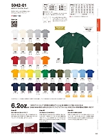 5942-01C 6.2オンスプレミアムTシャツ(カラー)のカタログページ(cabu2024w040)