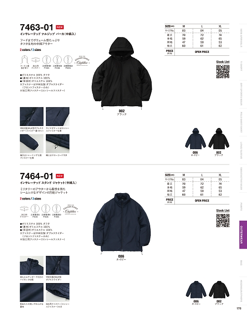 7463-01 インサレーテッドフルジップパーカ(中綿入)のカタログページにジャンプします