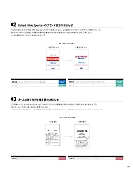 ユニフォーム cabu2025w004