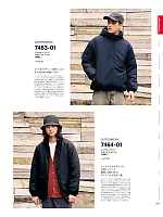 ユニフォーム cabu2025w014