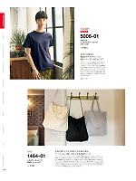 ユニフォーム cabu2025w021