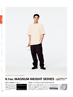 ユニフォーム cabu2025w049