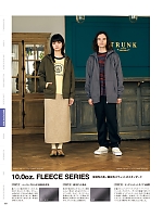 ユニフォーム cabu2025w129