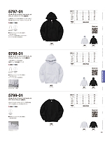 ユニフォーム cabu2025w140