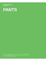 ユニフォーム cabu2025w147