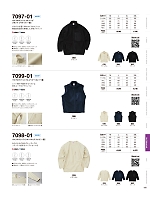 ユニフォーム cabu2025w188