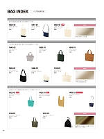 ユニフォーム cabu2025w191