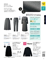 YT3925 スカートのカタログページ(ckma2023w065)