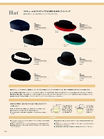 A95530 帽子のカタログページ(ckma2023w320)