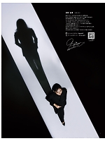 ユニフォーム ckma2025w001