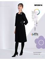 ユニフォーム ckma2025w009