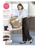 ユニフォーム ckma2025w013