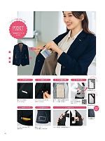 ユニフォーム ckma2025w016