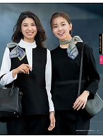 ユニフォーム ckma2025w019