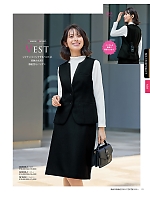 ユニフォーム ckma2025w021