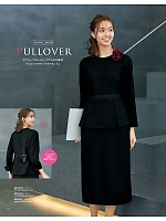 ユニフォーム ckma2025w022