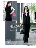 ユニフォーム ckma2025w023