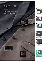 ユニフォーム ckma2025w046