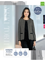 ユニフォーム ckma2025w057