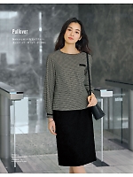 ユニフォーム ckma2025w062