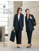 ユニフォーム ckma2025w068