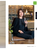 ユニフォーム ckma2025w069