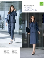 ユニフォーム ckma2025w083