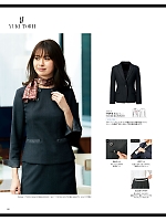 ユニフォーム ckma2025w088