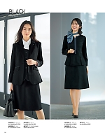 ユニフォーム ckma2025w094