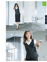 ユニフォーム ckma2025w105