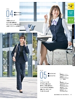 ユニフォーム ckma2025w107