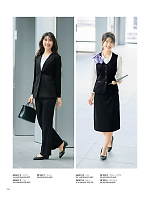 ユニフォーム ckma2025w124