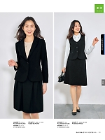 ユニフォーム ckma2025w131