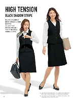 ユニフォーム ckma2025w142