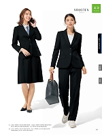 ユニフォーム ckma2025w143