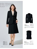 ユニフォーム ckma2025w144