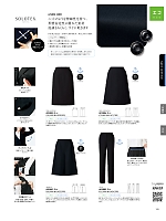 ユニフォーム ckma2025w145