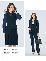 ユニフォーム ckma2025w148