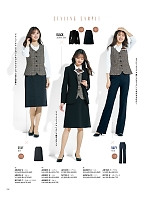 ユニフォーム ckma2025w152