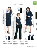 ユニフォーム ckma2025w153