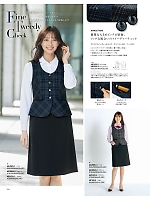 ユニフォーム ckma2025w154