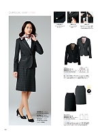 ユニフォーム ckma2025w160