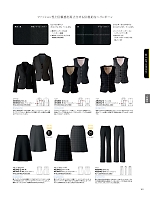 ユニフォーム ckma2025w161