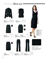 2025-26 年間物「ALPHAPIER アルファピア」のカタログ162ページ(ckma2025w162)