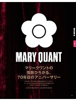 ユニフォーム ckma2025w167