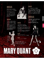 ユニフォーム ckma2025w169