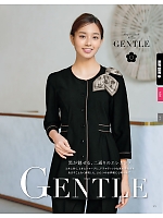 ユニフォーム ckma2025w171