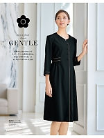 ユニフォーム ckma2025w174