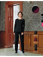 ユニフォーム ckma2025w191