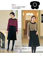 ユニフォーム ckma2025w195